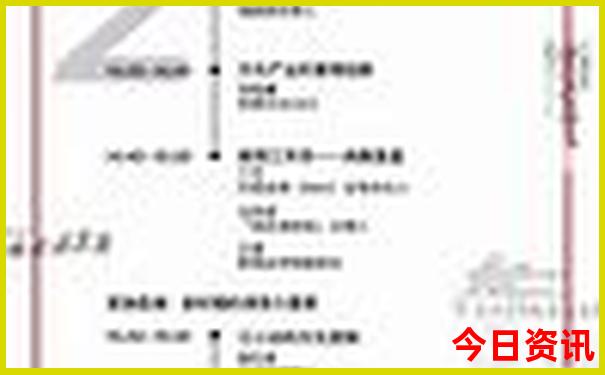 10岁儿童在上海游玩攻略